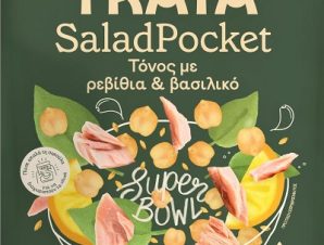 Τονοσαλάτα με ρεβίθια & βασιλικό Salad Pocket Trata (170g)