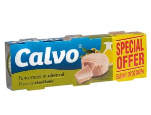 Τόνος σε Ελαιόλαδο (2+1 ειδική τιμή) Calvo (3Χ160 g)