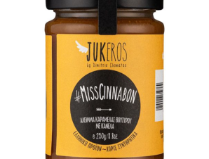 Χειροποίητο άλειμμα καραμέλας βουτύρου με κανέλα «Miss Cinnabon» “Jukeros” 250g>